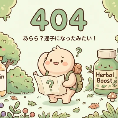 404